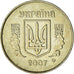 Ukraina, 25 Kopiyok, 2007