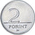 Hongrie, 2 Forint, 2004