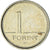 Węgry, Forint, 1997