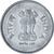 India, Rupee, 1992