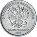 Russia, Rouble, 2016