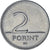 Ungheria, 2 Forint, 2003