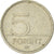 Ungheria, 5 Forint, 1997