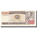 Billet, Bolivie, 5000 Pesos Bolivianos, D.1984, 1984-02-10, KM:168a, NEUF
