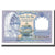 Geldschein, Nepal, 1 Rupee, KM:37, UNZ
