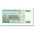 Banknote, Turkey, 50,000 Lira, 1970, 1970-01-14, KM:203a, UNC(63)