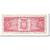 Banknot, Ekwador, 5 Sucres, 1983, 1983-04-20, KM:108b, F(12-15)