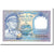 Geldschein, Nepal, 1 Rupee, KM:22, UNZ-