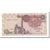 Banknote, Egypt, 1 Pound, KM:50f, UNC(65-70)