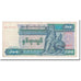 Banknot, Myanmar, 200 Kyats, KM:75b, VF(20-25)