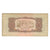 Banknote, South Viet Nam, 1 D<ox>ng, KM:R4, AU(50-53)