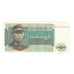 Banknot, Birma, 1 Kyat, Undated (1972), KM:56, AU(55-58)