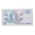 Banknote, Egypt, 25 Piastres, UNC(65-70)