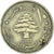 Moneda, Líbano, 10 Piastres, 1955