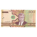 Banconote, Turkmenistan, 500 Manat, 2005, KM:19, FDS