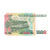Banconote, Perù, 1000 Intis, 1988, 1988-06-28, KM:136a, SPL