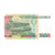 Banconote, Perù, 1000 Intis, 1988, 1988-06-28, KM:136a, FDS