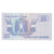Banknote, Egypt, 25 Piastres, 2007, 2007-6-11, KM:57h, UNC(65-70)