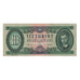 Banknote, Hungary, 10 Forint, 1962, 1962-10-12, KM:168c, EF(40-45)