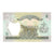 Nota, Nepal, 2 Rupees, undated (1981), KM:29b, UNC(63)