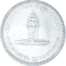 Coin, Cambodia, 50 Riels, 1994