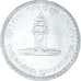 Coin, Cambodia, 50 Riels, 1994