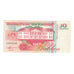 Banknote, Surinam, 10 Gulden, 1991, 1991-07-09, KM:137a, UNC(65-70)