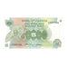 Banconote, Uganda, 5 Shillings, 1982, KM:15, SPL