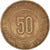 Coin, Algeria, 50 Centimes, 1980