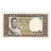 Billet, Laos, 20 Kip, Undated (1963), KM:11b, TTB