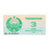 Banknote, Uzbekistan, 3 Sum, 1992, KM:62a, UNC(65-70)