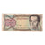 Banconote, Venezuela, 100 Bolivares, 1998, 1998-02-05, KM:66f, BB