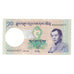 Banknote, Bhutan, 10 Ngultrum, 2006, KM:29, UNC(65-70)