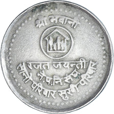 Coin, Nepal, 50 Rupee, 1981