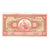 Banconote, Perù, 10 Soles De Oro, 1968, 1968-02-23, KM:84a, BB