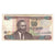 Banknote, Kenya, 50 Shillings, 2004, 2004-08-02, KM:41c, EF(40-45)
