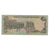 Banconote, Nicaragua, 10 Cordobas, 1985, KM:151, MB