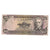 Banconote, Nicaragua, 100 Cordobas, Undated (1979), KM:132, MB+