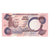 Banconote, Nigeria, 5 Naira, 2002, KM:24g, SPL