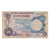 Banknote, Nigeria, 50 Kobo, 2007, KM:14g, VG(8-10)