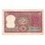 Banknote, India, 2 Rupees, KM:53e, VF(30-35)
