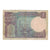 Banknote, India, 1 Rupee, 1981, KM:78a, VF(20-25)
