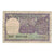 Banknote, India, 1 Rupee, 1976, KM:77r, VG(8-10)