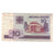 Banknote, Belarus, 10 Rublei, 2000, KM:23, VF(30-35)