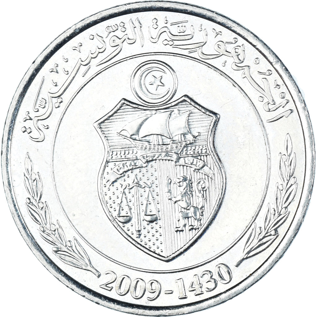 Monnaie Tunisie 1/2 Dinar 2009 – Numiscorner.com