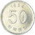 Moneda, COREA DEL SUR, 50 Won, 1984