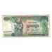 Geldschein, Kambodscha, 500 Riels, KM:16a, S+