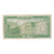 Geldschein, Lebanon, 5 Livres, 1978, KM:62c, S