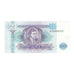 Banconote, Russia, 1000 Rubles, 1994, FDS
