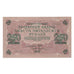 Billete, 250 Rubles, 1917, Rusia, KM:36, MBC